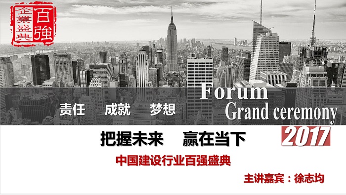 屏幕快照 2017-09-29 14.58.52.jpg 屏幕快照 2017-09-29 14.58.52.jpg