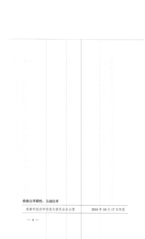 WechatIMG1112_1.jpeg WechatIMG1112_1.jpeg