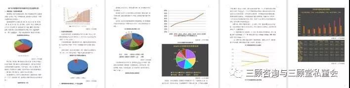 微信圖片_20191014145113.jpg 微信圖片_20191014145113.jpg