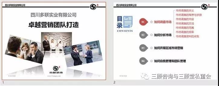 微信圖片_20191014145125.jpg 微信圖片_20191014145125.jpg