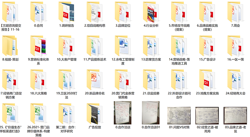 營(yíng)門(mén).png 營(yíng)門(mén).png