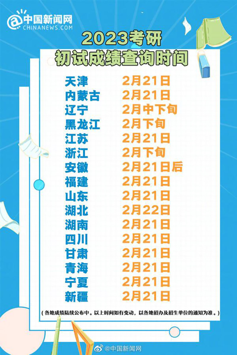 7634216165372051277.jpg 7634216165372051277.jpg