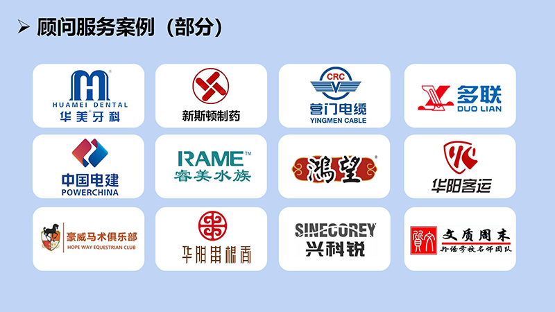 演示文稿1_03.jpg 演示文稿1_03.jpg