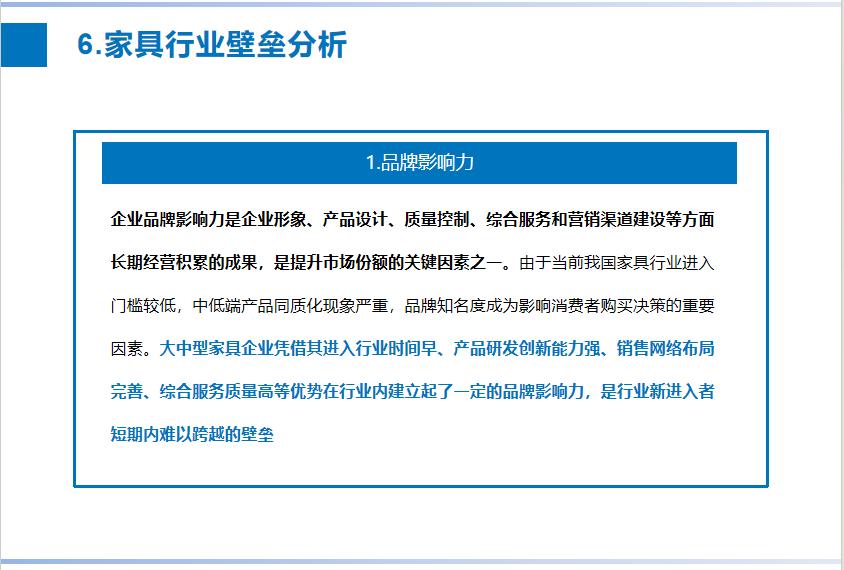 圖片18.jpg 圖片18.jpg