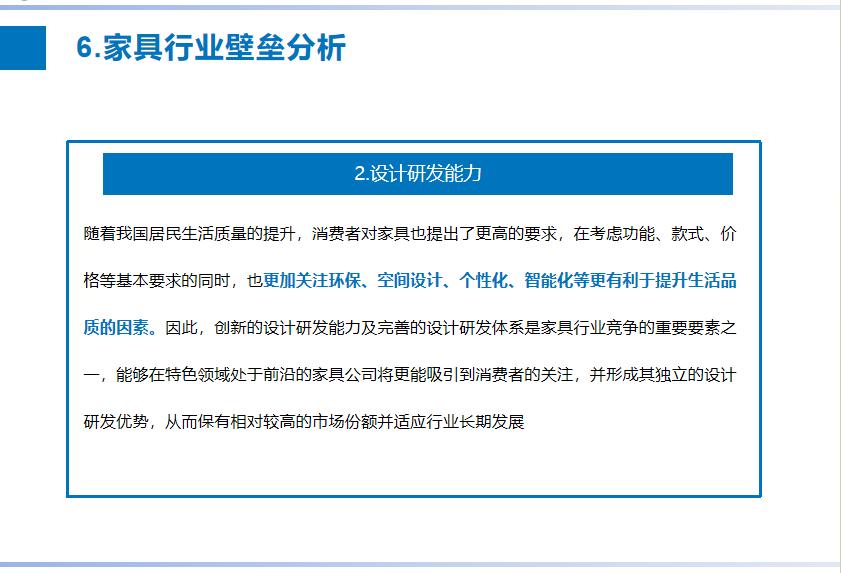 圖片19.jpg 圖片19.jpg