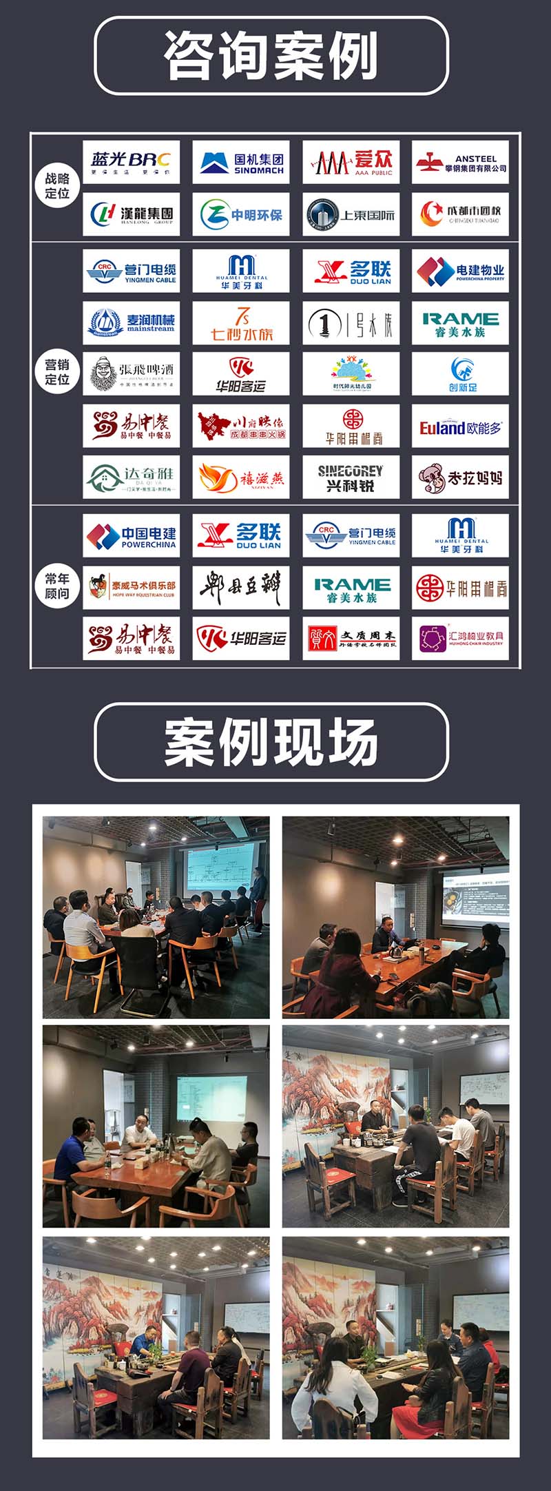 未標(biāo)�?14.jpg 未標(biāo)�?14.jpg