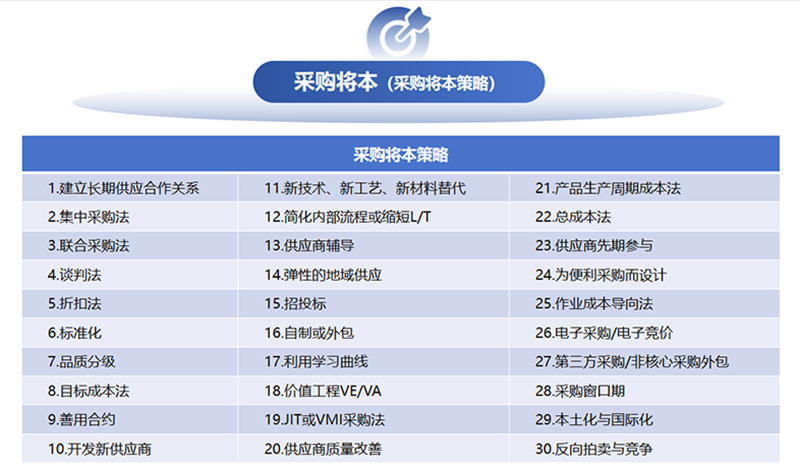 圖片7.jpg 圖片7.jpg