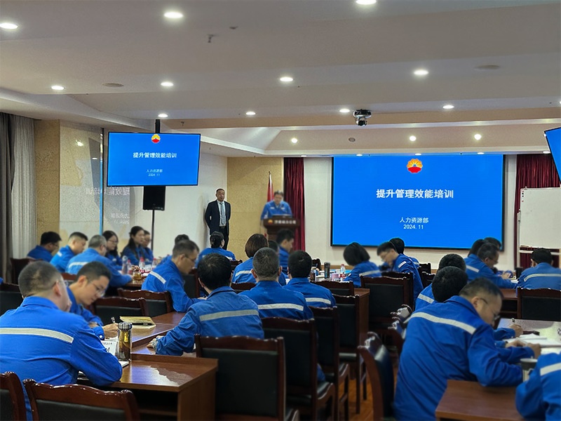 培訓(xùn)1_副本.jpg 培訓(xùn)1_副本.jpg