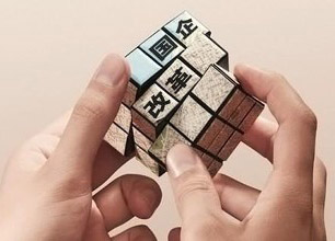 �Ї��Yί�e�O���M(j��n)�Ќ�ֱ����I(y��)��(n��i)�������wϵ���O(sh��)����������������I(y��)��(n��i)���wϵ���Ĵ������(n��i)�ء�