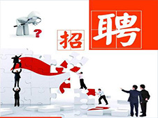 ��˾�в�������ô�k���е��ֲ����m��ô�k���������YԴ-��Ƹ����-�ɶ�������ԃ��˾��