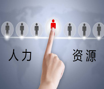 �����YԴ�v��������������I(y��)�l(f��)չ���ɶ�1-3�����ܹ�����ԃ����(w��)���������й�/�o����ԃ����(w��)��