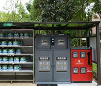 2024��2�������ԃ�cĳ�h(hu��n)���ИI(y��)���������ԃ�Ŀ�c���Y�Ŀ���]����(w��)���h(hu��n)���ИI(y��)�̘I(y��)Ӌ����-�h(hu��n)���ИI(y��)������ԃ��˾-�ɶ�������ԃ��