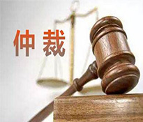 ע����2024��ڄ�(d��ng)�ٲØ�(bi��o)��(zh��n)��?q��)�ӭ�?l��i)�ش�׃��������֪������(qu��n)��