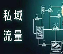 ˽���������죺��θ�Ч�\(y��n)�I(y��ng)���������ɶ��I(y��ng)�N�߄���˾-�ɶ�������ԃ��˾-˽�����̴���-�I(y��ng)�N��λ��