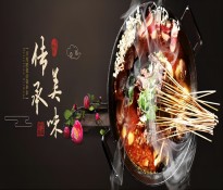 ����ИI(y��)н���OӋ�������ζн�꣬���l(f��)�����������ИI(y��)�����YԴ��ԃ-����ИI(y��)н�꿃Ч-�ɶ�����ИI(y��)������ԃ��˾��