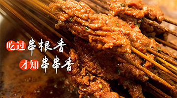 �����ԃ�������ИI(y��)�o(h��)�����ɶ�Ʒ�ơ��Aꖴ����㡷�������ԃ�����������������