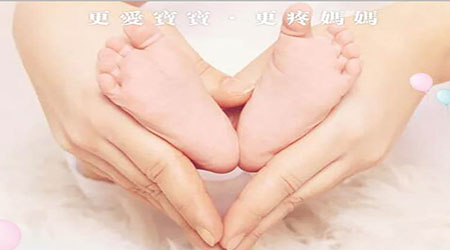 �����ԃ����ĸ���ИI(y��)����(w��)���ɶ�Ʒ�ơ������������������ԃ������Ʒ�Ʋ߄��c�Ј��I�N��