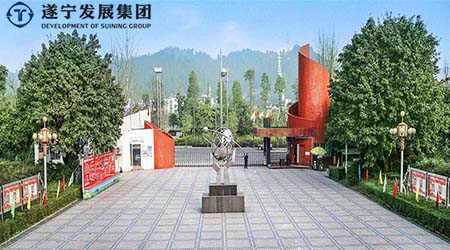 ���쌎�l(f��)չ�Y�ܡ�������ƶȸĸ�����ɶ�������ԃ��˾