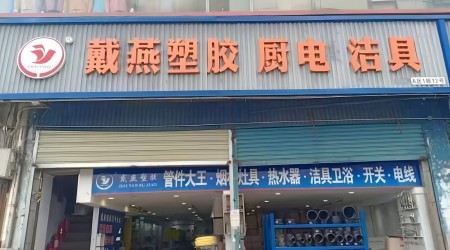 �����ԃ�������ИI(y��)��(zh��n)�Զ�λ��ԃ��˾�������F����ӆ����ُ�S�Үa(ch��n)�ܡ�Ʒ�ƠI�N�߄�������